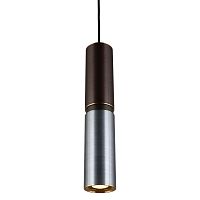 Светильник подвесной Grosio OML-84536-05 Omnilux серый чёрный 1 лампа, основание чёрное в стиле современный хай-тек шар