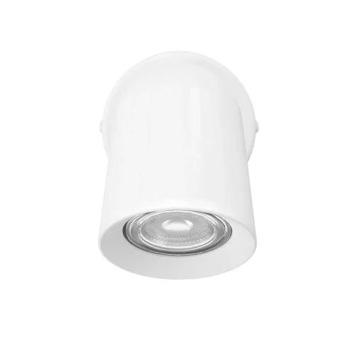 Бра Camaldoli 901945 Eglo белый на 1 лампу, основание белое в стиле современный для чтения фото 5 Бра Camaldoli 901945 Eglo белый на 1 лампу, основание белое в стиле современный для чтения фото 5