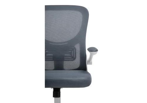 Компьютерное кресло Konfi dark gray / white 15328 Woodville, серый/сетка ткань, ножки/металл/белый, размеры - *1110***600*660 фото 9