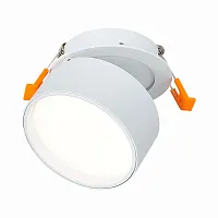 Светильник точечный LED St651 ST651.548.09 ST-Luce белый 1 лампа, основание белое в стиле хай-тек современный 