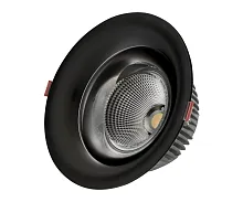 Светильник точечный LED Точка 2140,19 Kink Light чёрный 1 лампа, основание чёрное в стиле современный круглый