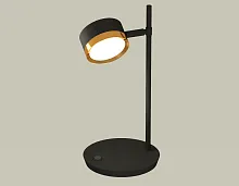 Настольная лампа офисная XB9802152 Ambrella light золотая чёрная 1 лампа, основание чёрное металл в стиле современный хай-тек 