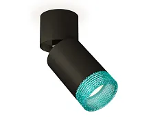 Светильник накладной Techno Spot XM XM6313063 Ambrella light голубой чёрный 1 лампа, основание чёрное в стиле хай-тек модерн круглый
