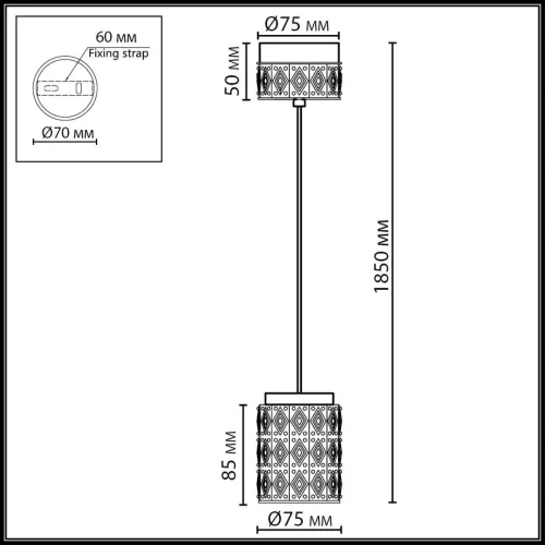 Светильник подвесной LED Lulu 5453/5LA Odeon Light коричневый на 1 лампу, основание античное бронза латунь в стиле современный скандинавский фото 2
