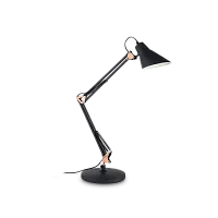 Настольная лампа SALLY TL1 NERO RAME Ideal Lux чёрная на 1 лампу, основание чёрное металл в стиле современный Настольная лампа SALLY TL1 NERO RAME Ideal Lux чёрная на 1 лампу, основание чёрное металл в стиле современный