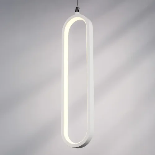 Светильник подвесной LED Saturno 749006 Lightstar белый на 1 лампу, основание белое в стиле минимализм современный фото 3