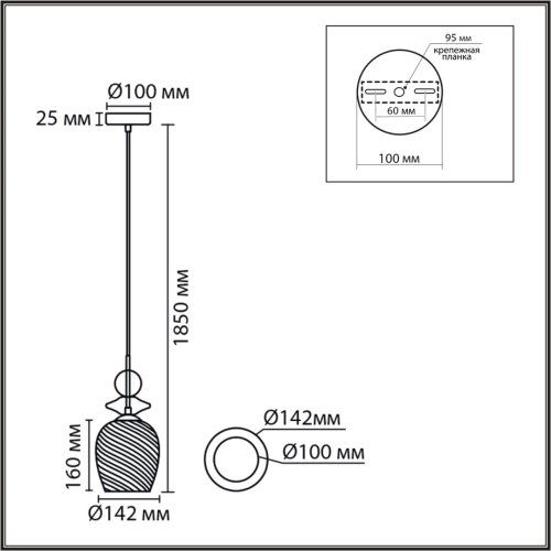 Светильник подвесной Irime 8297/1A Lumion серый на 1 лампу, основание чёрное в стиле современный фото 2