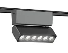 Светильник трековый магнитный LED Magnetic Ultra Slim GV1469 Ambrella light чёрный для шинопроводов серии Magnetic Ultra Slim