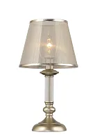 Настольная лампа Ksenia FR2539TL-01G Freya бежевая 1 лампа, основание матовое золото металл в стиле классический 
