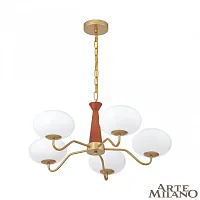 Люстра подвесная AM-Napoli 310166/D680/5 BS/WD Arte Milano белая на 5 ламп, основание матовое золото в стиле современный 