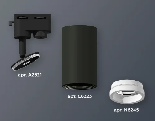 Трековый светильник XT6323140 Ambrella light чёрный для шинопроводов серии Track System чёрный фото 3