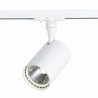 Трековый светильник LED однофазный Cami ST351.546.15.36 ST-Luce белый для шинопроводов серии Cami