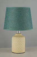 Настольная лампа Erchie E 4.1.T4 Y Arti Lampadari бирюзовая 1 лампа, основание бежевое жёлтое керамика в стиле классический прованс кантри 