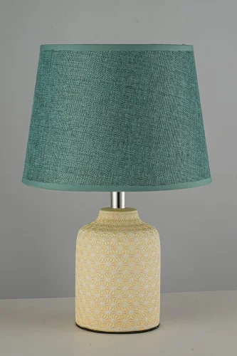 Настольная лампа Erchie E 4.1.T4 Y Arti Lampadari бирюзовая 1 лампа, основание бежевое жёлтое керамика в стиле классический прованс кантри 
