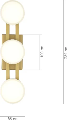 Бра LED Monro SL6610.201.03 ST-Luce белый на 1 лампу, основание золотое в стиле современный фото 3