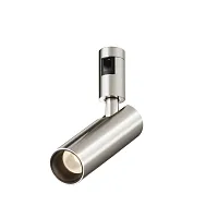 Трековый светильник Focus Led Flarity 3000K 12Вт 60° Magnetic trаck system Flarity TR144-1-12W3K-W-PT Maytoni никель для шинопроводов серии Magnetic trаck system Flarity никель