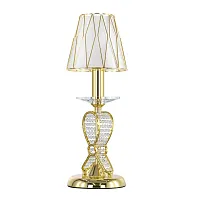 Настольная лампа Riccio 705912 Osgona золотая 1 лампа, основание золотое металл в стиле классика 