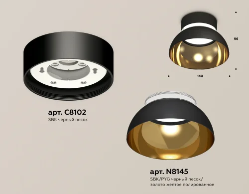 Светильник накладной XS8102036 Ambrella light золотой чёрный 1 лампа, основание чёрное в стиле современный хай-тек круглый фото 2
