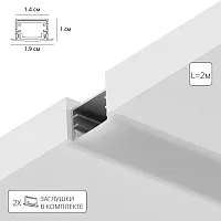 Профиль встраиваемый Integration A141005R Arte Lamp цвет LED K, световой поток Lm