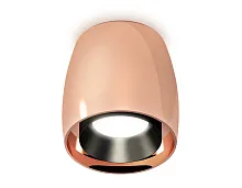 Светильник накладной Techno spot XS1144001 Ambrella light розовый золотой 1 лампа, основание розовое золотое в стиле современный хай-тек круглый