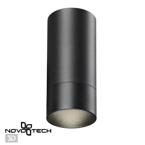 Светильник накладной Slim 370865 Novotech чёрный 1 лампа, основание чёрное в стиле современный круглый фото 3