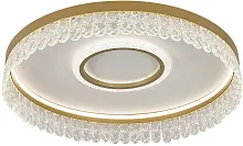 Люстра потолочная LED с пультом Lunetta 4186-2C F-promo прозрачная белая на 1 лампа, основание матовое золото в стиле модерн с пультом