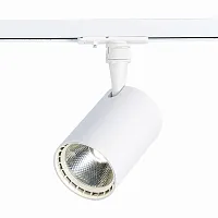 Трековый светильник LED однофазный Cami ST351.536.15.36 ST-Luce белый для шинопроводов серии Cami
