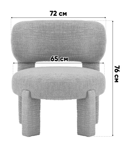 Кресло лаунж Fani, горчичный УТ000041683 Stool Group, горчичный/букле, ножки/ткань/горчичный, размеры - *****мм фото 8