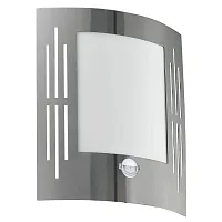 Настенный светильник 88144 CITY Eglo уличный IP44 серый 1 лампа, плафон белый в стиле современный E27