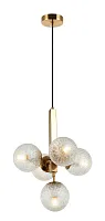 Светильник подвесной Felis 2098/00/05P Stilfort прозрачный 5 ламп, основание бронзовое в стиле современный шар