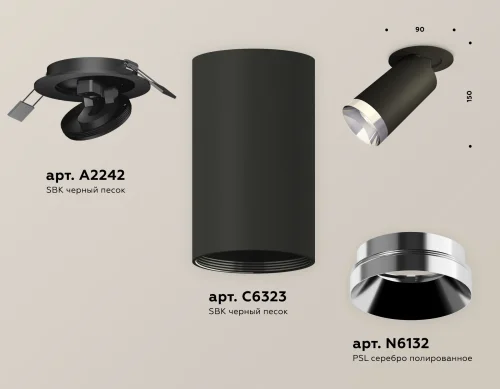 Светильник точечный XM6323202 Ambrella light чёрный 1 лампа, основание чёрное в стиле хай-тек  фото 2