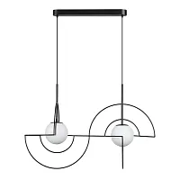 Светильник подвесной ЛЕД Futurum 7196/10L Odeon Light белый на 1 лампу, основание чёрное в стиле хай-тек линейный