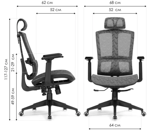 Компьютерное кресло Lanus gray / black 15567 Woodville, серый/ткань, ножки/пластик/чёрный, размеры - *1270***680*620 фото 11