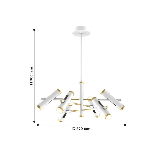 Люстра потолочная LED Duplex 2323-12U Favourite белая на 12 ламп, основание белое в стиле современный трубочки фото 2