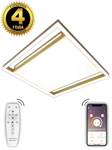 Люстра потолочная с пультом LED LAMPS 81307 Natali Kovaltseva золотая на 1 лампу, основание золотое в стиле хай-тек с пультом квадраты