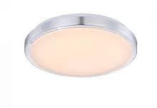 Светильник настенно-потолочный LED ROBYN 41685 Globo белый 1 лампа, основание серебряное в стиле современный 