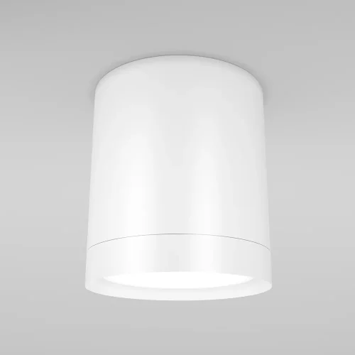 Светильник накладной Hoop C086CM-GX53-MRD-W Maytoni белый 1 лампа, основание белое в стиле современный хай-тек круглый фото 3