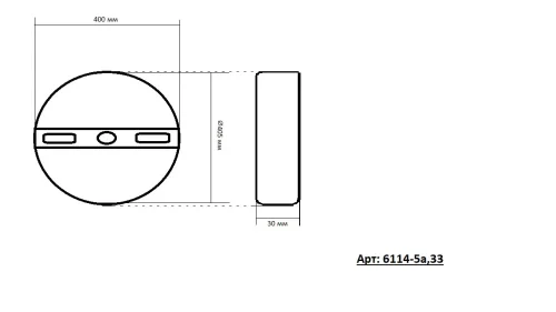 Светильник подвесной LED Рэй 6114-5A,33 Kink Light прозрачный 5 ламп, основание золотое в стиле современный хай-тек каскад трубочки фото 3