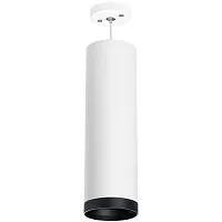 Светильник подвесной Rullo RP64963487 Lightstar белый 1 лампа, основание белое в стиле модерн 