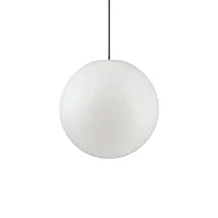 Подвесной светильник уличный SOLE SP1 D40 Ideal Lux уличный IP44 белый на 1 лампу, плафон белый в стиле современный E27