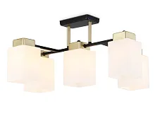 Люстра потолочная TR303048 Ambrella light белая на 5 ламп, основание чёрное в стиле классический 