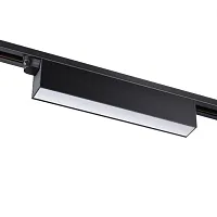 Трековый светильник однофазный Iter 358825 Novotech чёрный для шинопроводов серии Iter