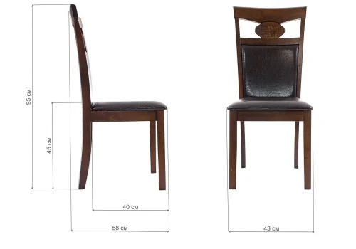 Деревянный стул Luiza dirty oak / dark brown 1995 Woodville, коричневый/искусственная кожа, ножки/дерево/коричневый, размеры - ****430*520 фото 3