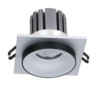 Светильник точечный Diversa 2889-1C Favourite чёрный 1 лампа, основание серебряное в стиле современный 