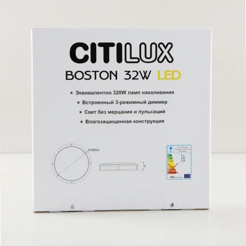Светильник потолочный LED Бостон CL709325N Citilux белый 1 лампа, основание коричневое венге в стиле современный  фото 13