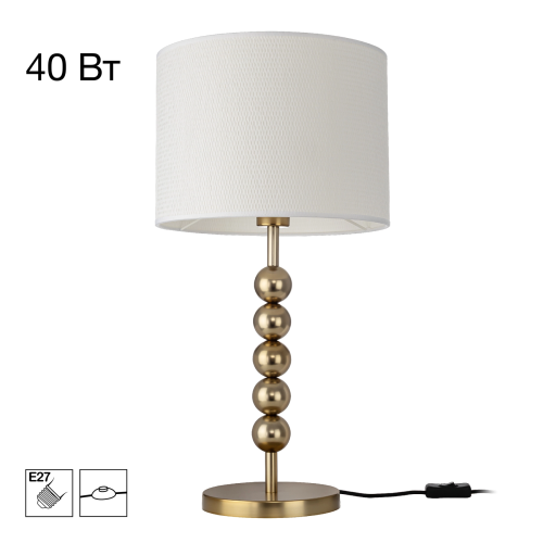 Настольная лампа Status CL472011 Citilux белая на 1 лампу, основание золотое металл в стиле современный Настольная лампа Status CL472011 Citilux белая на 1 лампу, основание золотое металл в стиле современный