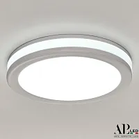 Светильник точечный LED Ingrid 3322.LD109R/12W/6K Arte Perfetto Luce белый 1 лампа, основание белое в стиле современный 