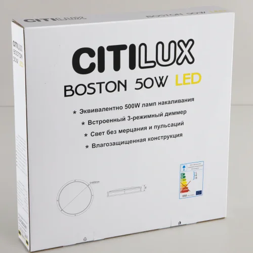 Светильник потолочный LED Бостон CL709501N Citilux белый 1 лампа, основание матовое хром в стиле современный  фото 10