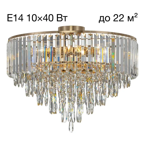Люстра потолочная хрустальная Leonna CL320192 Citilux прозрачная на 10 ламп, основание золотое в стиле классический современный  Люстра потолочная хрустальная Leonna CL320192 Citilux прозрачная на 10 ламп, основание золотое в стиле классический современный