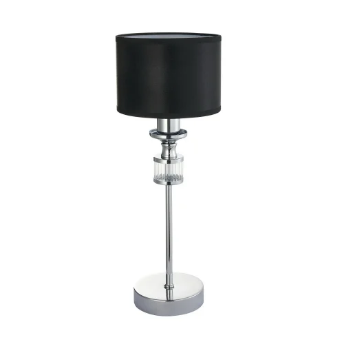 Настольная лампа Archetypus 2674-1T Favourite серая чёрная 1 лампа, основание хром металл стекло в стиле классический арт-деко  фото 2